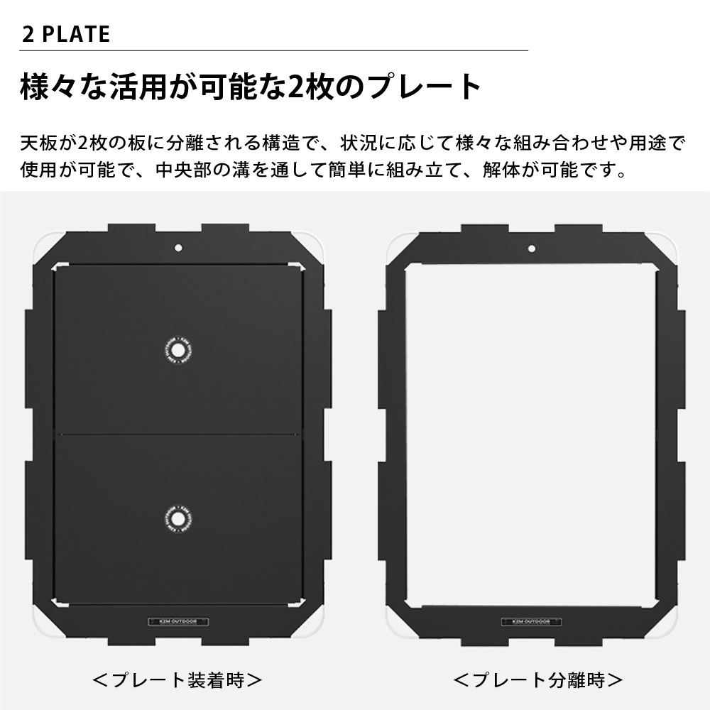 【KZM正規代理店】KZM カズミ アウトドア ジャパン ワンテーブル ブリッジ 折りたたみ コンパクト アウトドア キャンプ 便利 イベント 夏 フェス レジャー 防災 避難用 テーブル 机 キャリーバッグ 持ち運び