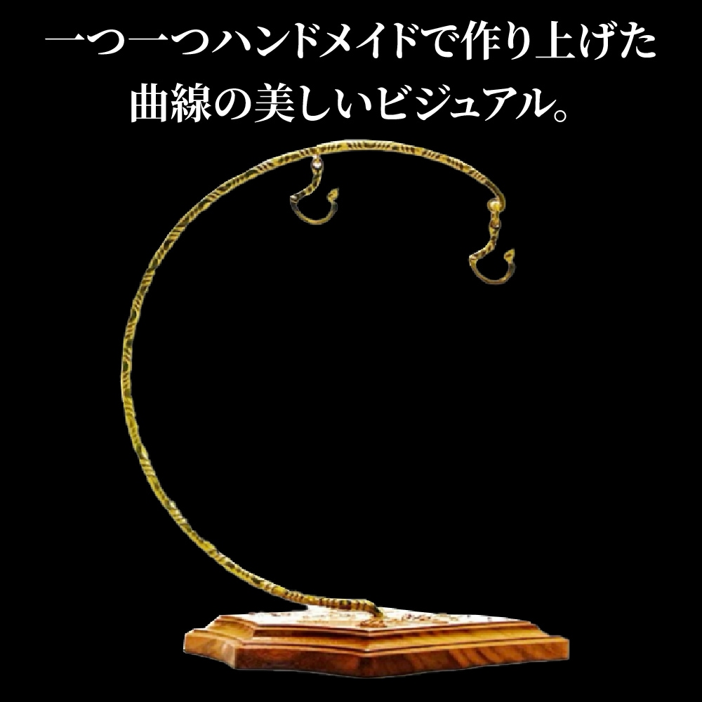 MOUNTAIN SOUL  真鍮フック ランタン 月華恋人 小物掛ける フック  手造り キャンプ アウトドア バーベキュー ソロキャンプ mountain soul ランタンパーツ ランタンオプション キャンプグッズ フック関連 オプションパーツ