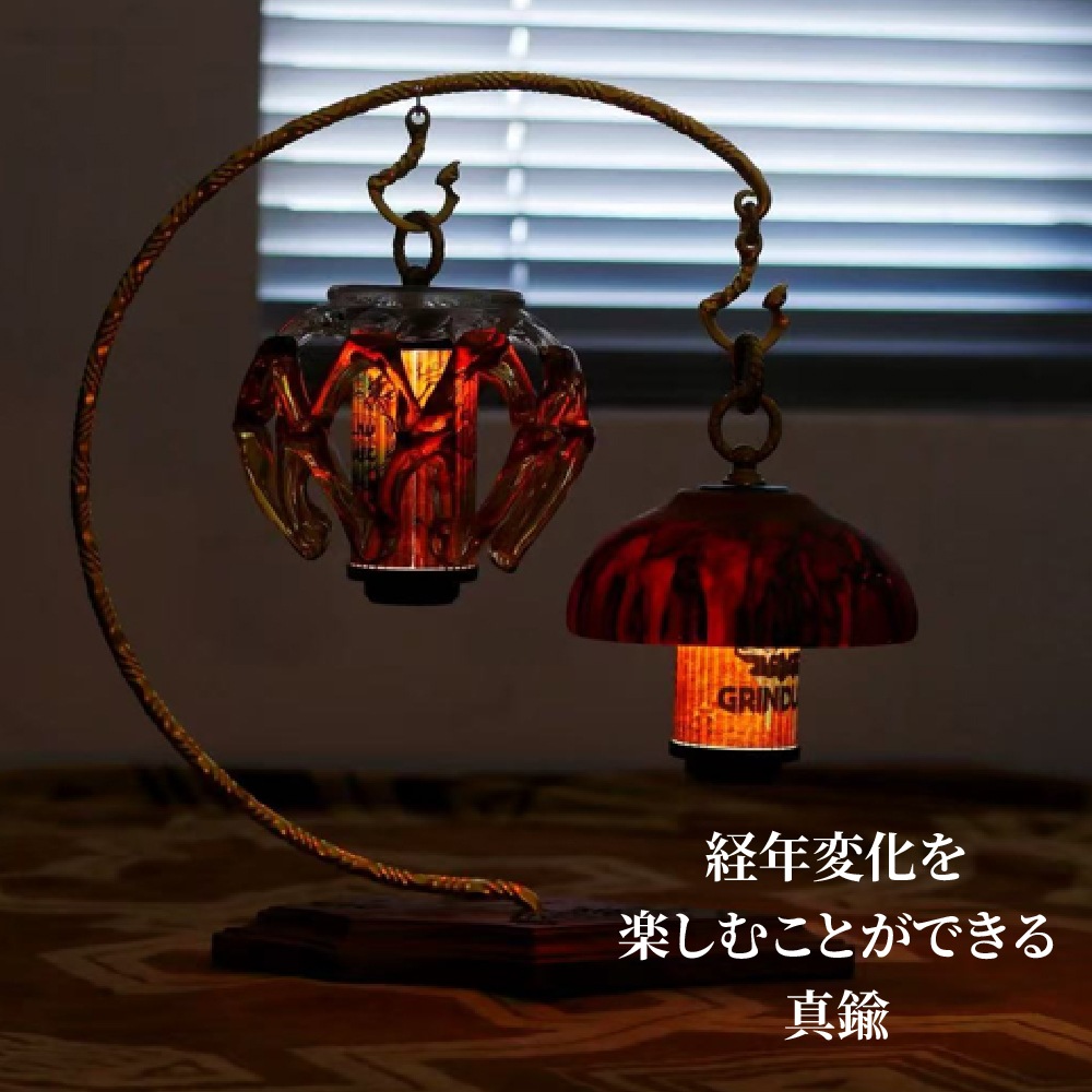 MOUNTAIN SOUL  真鍮フック ランタン 月華恋人 小物掛ける フック  手造り キャンプ アウトドア バーベキュー ソロキャンプ mountain soul ランタンパーツ ランタンオプション キャンプグッズ フック関連 オプションパーツ