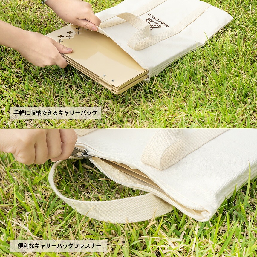 【予約】KZM正規代理店】KZM OUTDOOR カズミアウトドア アウトドア ビエントウインドシールド (S/ブラック) シールド コンロ風よけ スチール製 幅56×25cm 折りたたみ 風よけ キャリーバッグ 防風 焚火 料理 耐熱 キャンプ 角度調整 陣幕 軽量 釣り レジャー 間仕切り 防災グッズ k21t3k04