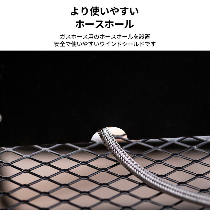 【予約】KZM正規代理店】KZM OUTDOOR カズミアウトドア アウトドア ビエントウインドシールド (S/ブラック) シールド コンロ風よけ スチール製 幅56×25cm 折りたたみ 風よけ キャリーバッグ 防風 焚火 料理 耐熱 キャンプ 角度調整 陣幕 軽量 釣り レジャー 間仕切り 防災グッズ k21t3k04