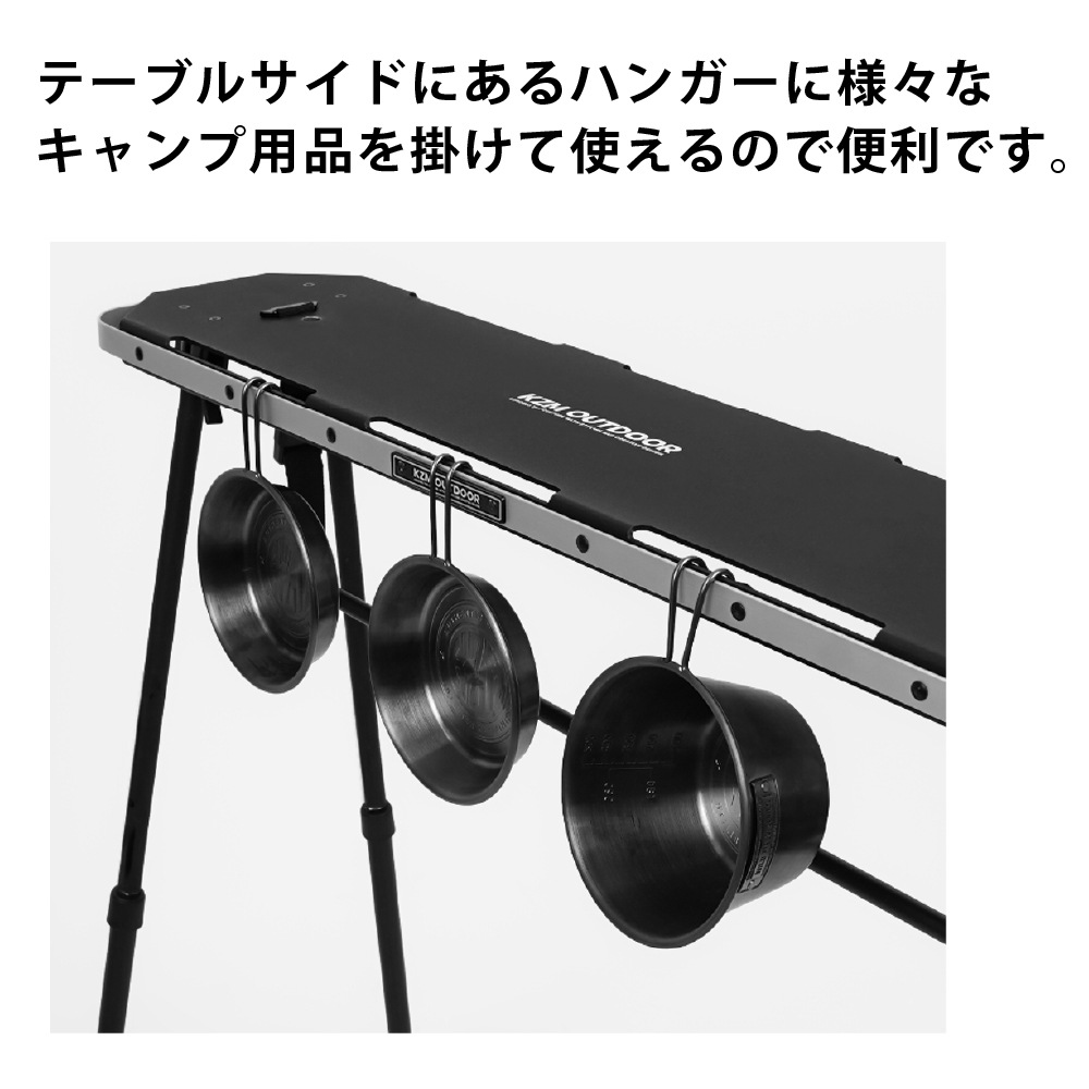 【KZM正規代理店】KZM OUTDOOR カズミアウトドア ワンハンガー アルミニウム素材 タワースタンド 簡単設置  高さ調整 コンパクト 収納袋付 アウトドア キャンプ 軽量 ソロキャンプ