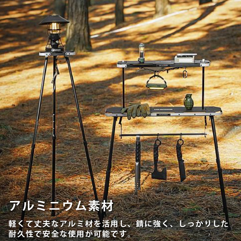 【KZM正規代理店】KZM OUTDOOR カズミアウトドア ワンハンガー アルミニウム素材 タワースタンド 簡単設置  高さ調整 コンパクト 収納袋付 アウトドア キャンプ 軽量 ソロキャンプ