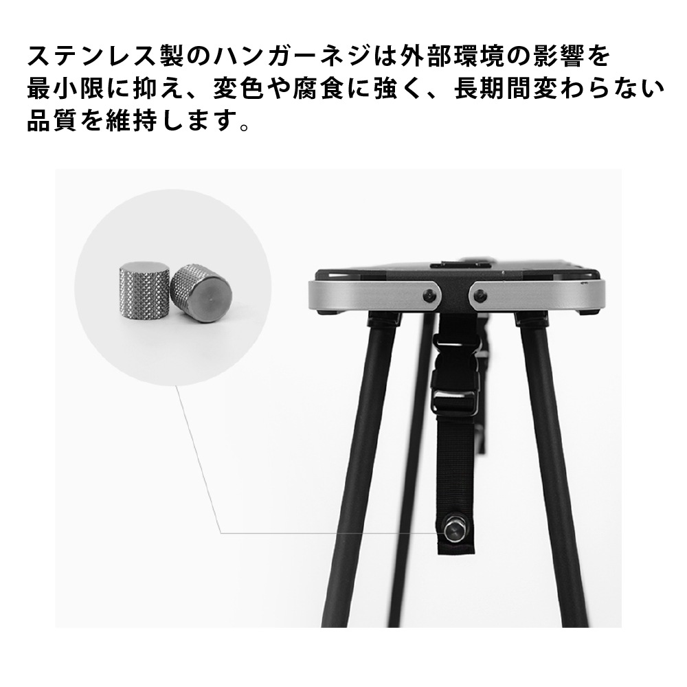 KZM正規代理店】KZM OUTDOOR カズミアウトドア ワンハンガー