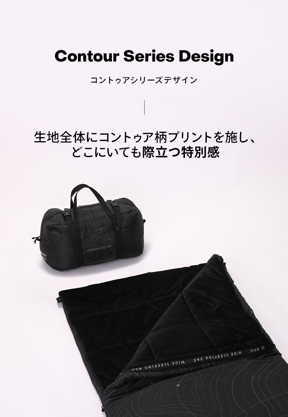 KZM公式ストア】KZM OUTDOOR カズミ アウトドア コントゥアフリース