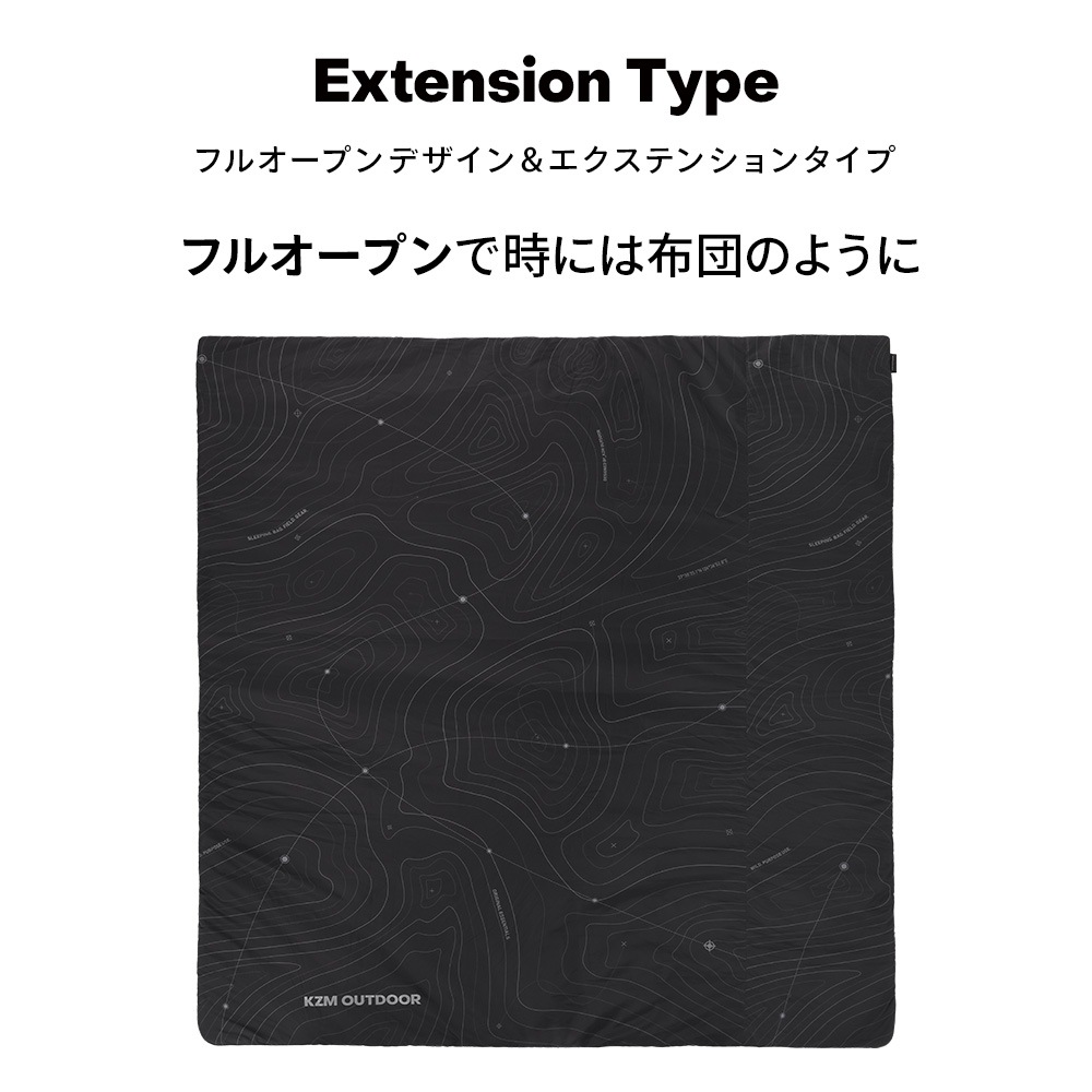 KZM公式ストア】KZM OUTDOOR カズミ アウトドア コントゥアフリース