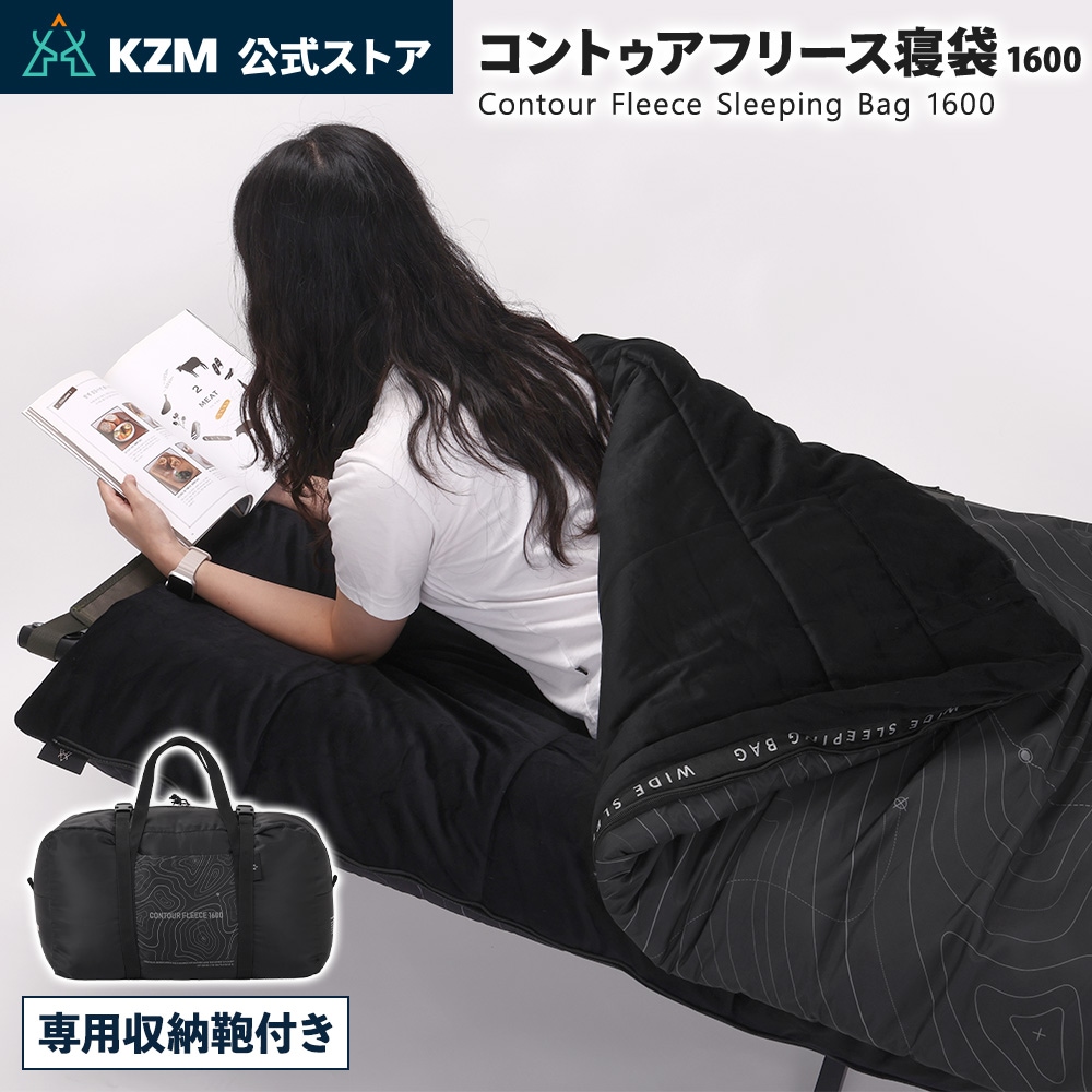 KZM公式ストア】KZM OUTDOOR カズミ アウトドア コントゥアフリース