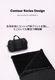 【KZM公式ストア】KZM OUTDOOR カズミ アウトドア コントゥアフリース寝袋 1600 ブラック 連結可能 寝袋 シュラフ 布団 封筒型 封筒タイプ 幅90×200cm 防水 防風 防寒 キャンプ レジャー 山登り あったかい 保温 収納袋付き ポケット付き 持ち運び 災害 防災 コンパクト