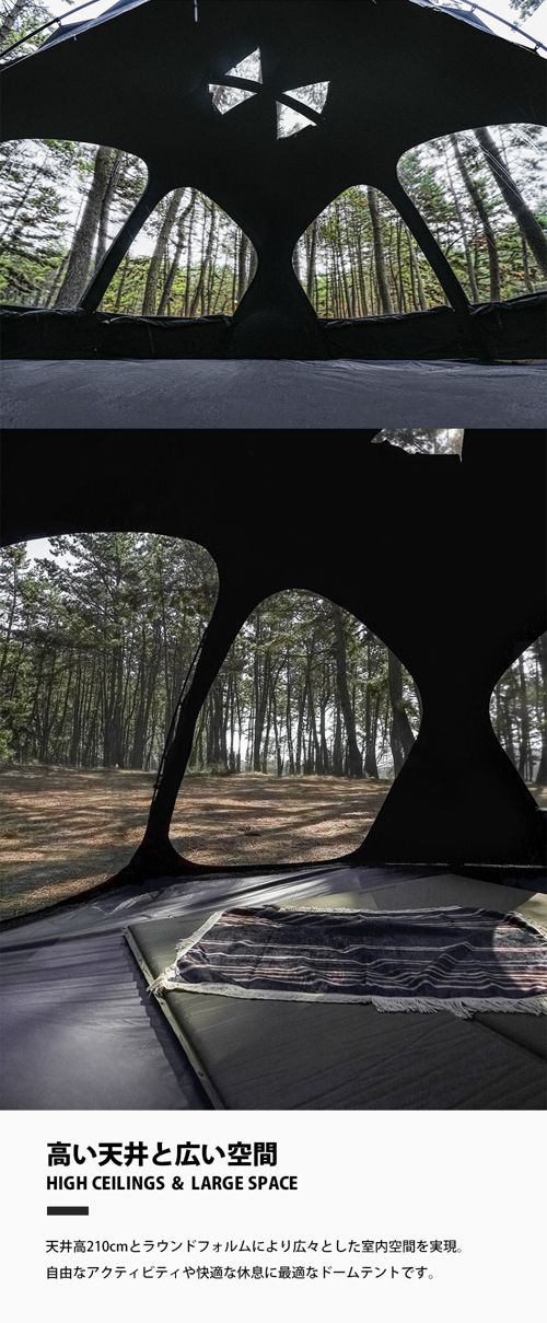 【KZM正規代理店】KZM OUTDOOR カズミアウトドア WILD FIELD NOVA DOME TENT カズミ ワイルド ノヴァ ドーム テント   4～5人用 フルクローズ アウトドア 耐水 防水 600ｍｍ メッシュ 窓  グラウンドシート キャンプ用品 4人用 5人用 k241t3t03