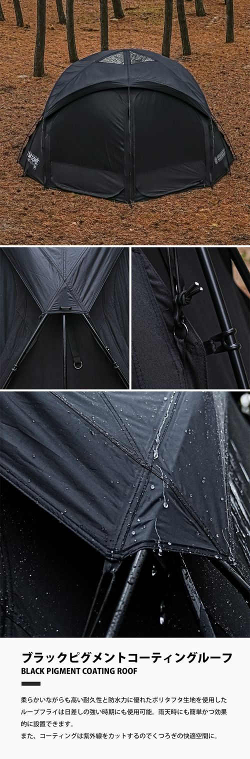 【KZM正規代理店】KZM OUTDOOR カズミアウトドア WILD FIELD NOVA DOME TENT カズミ ワイルド ノヴァ ドーム テント   4～5人用 フルクローズ アウトドア 耐水 防水 600ｍｍ メッシュ 窓  グラウンドシート キャンプ用品 4人用 5人用 k241t3t03