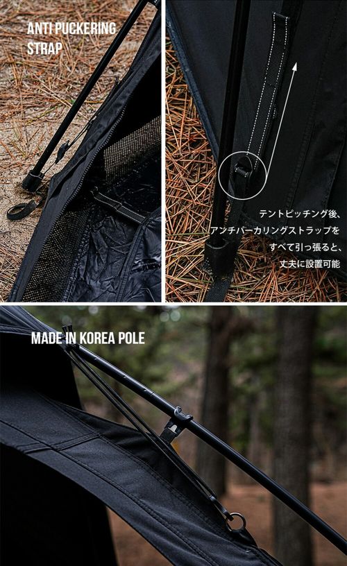 【KZM正規代理店】KZM OUTDOOR カズミアウトドア WILD FIELD NOVA DOME TENT カズミ ワイルド ノヴァ ドーム テント   4～5人用 フルクローズ アウトドア 耐水 防水 600ｍｍ メッシュ 窓  グラウンドシート キャンプ用品 4人用 5人用 k241t3t03