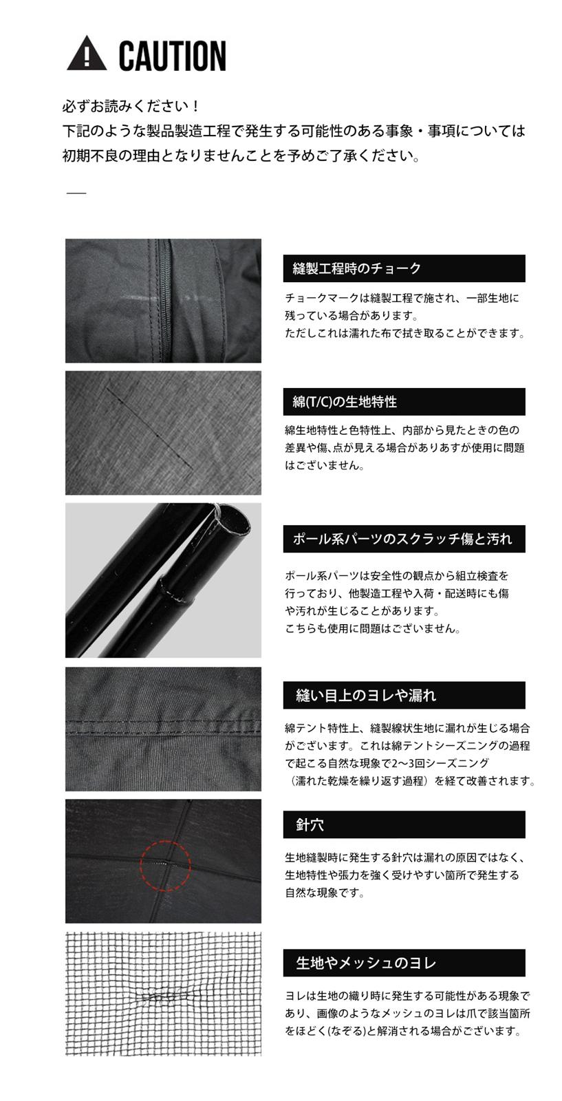 【KZM正規代理店】KZM OUTDOOR カズミアウトドア WILD FIELD NOVA DOME TENT カズミ ワイルド ノヴァ ドーム テント   4～5人用 フルクローズ アウトドア 耐水 防水 600ｍｍ メッシュ 窓  グラウンドシート キャンプ用品 4人用 5人用 k241t3t03