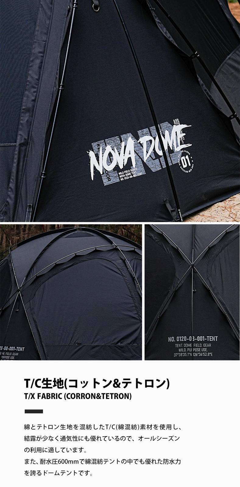 【KZM正規代理店】KZM OUTDOOR カズミアウトドア WILD FIELD NOVA DOME TENT カズミ ワイルド ノヴァ ドーム テント   4～5人用 フルクローズ アウトドア 耐水 防水 600ｍｍ メッシュ 窓  グラウンドシート キャンプ用品 4人用 5人用 k241t3t03