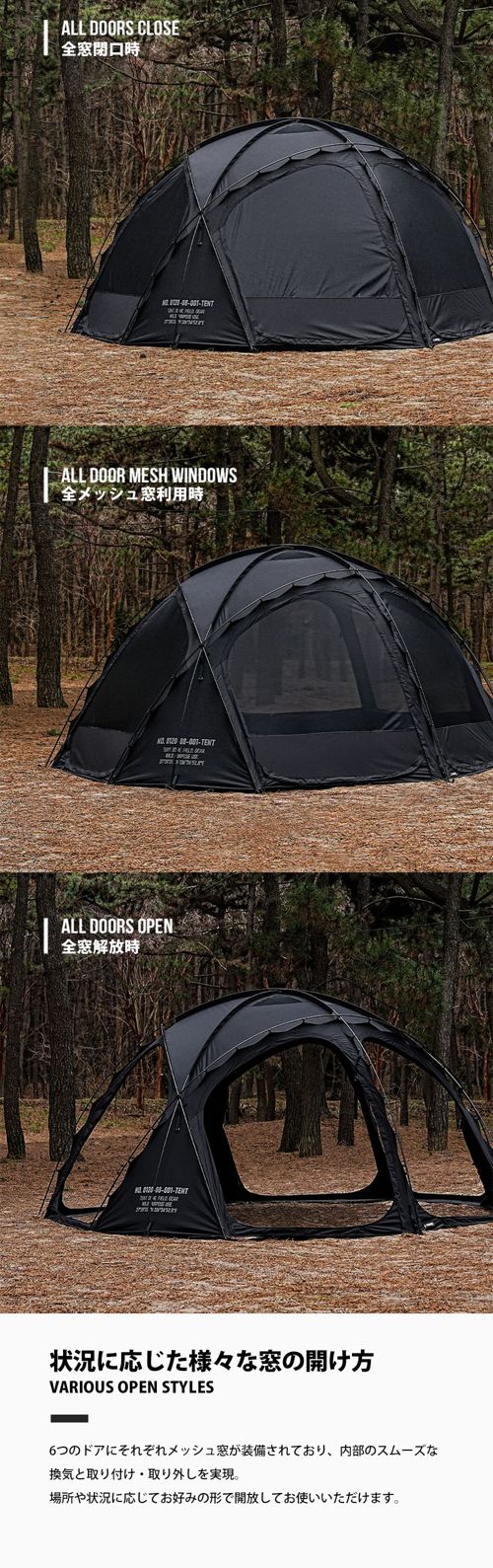 【KZM正規代理店】KZM OUTDOOR カズミアウトドア WILD FIELD NOVA DOME TENT カズミ ワイルド ノヴァ ドーム テント   4～5人用 フルクローズ アウトドア 耐水 防水 600ｍｍ メッシュ 窓  グラウンドシート キャンプ用品 4人用 5人用 k241t3t03