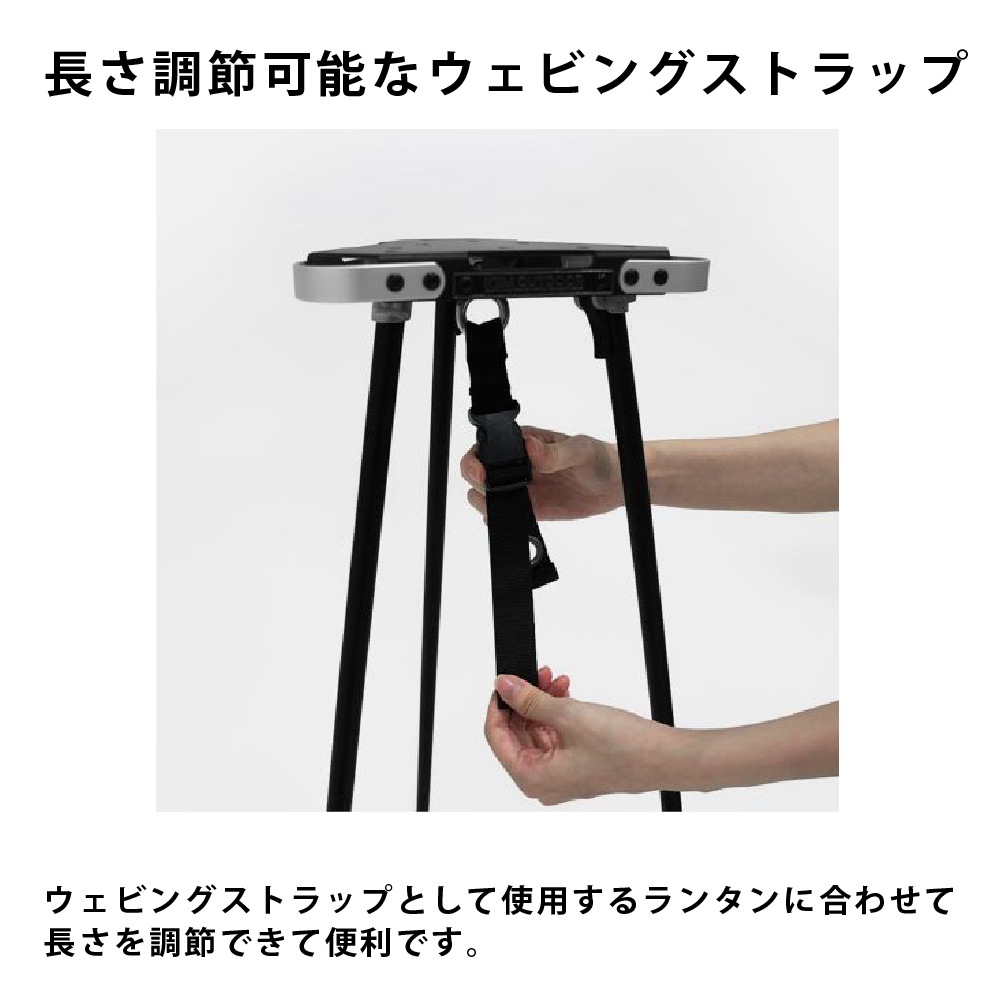 【KZM正規代理店】KZM カズミ　ワンタワースタンド ランタンスタンド サイドスタンド 簡単設置  ランタン 高さ調整 コンパクト 収納袋付 アウトドア キャンプ 軽量 ソロキャンプ