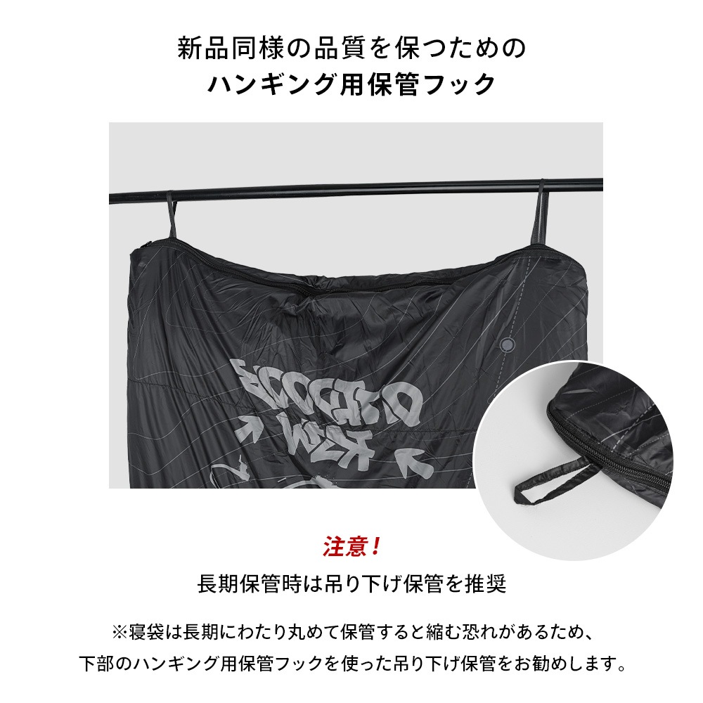 【KZM公式ストア】KZM OUTDOOR カズミ アウトドア フレアエディション ダックダウン寝袋 1000 ブラック 連結可能 寝袋 シュラフ 布団 封筒型 封筒タイプ 幅80×195cm 防水 防風 防寒 キャンプ レジャー 山登り あったかい 保温 収納袋付き 持ち運び 災害 防災 コンパクト