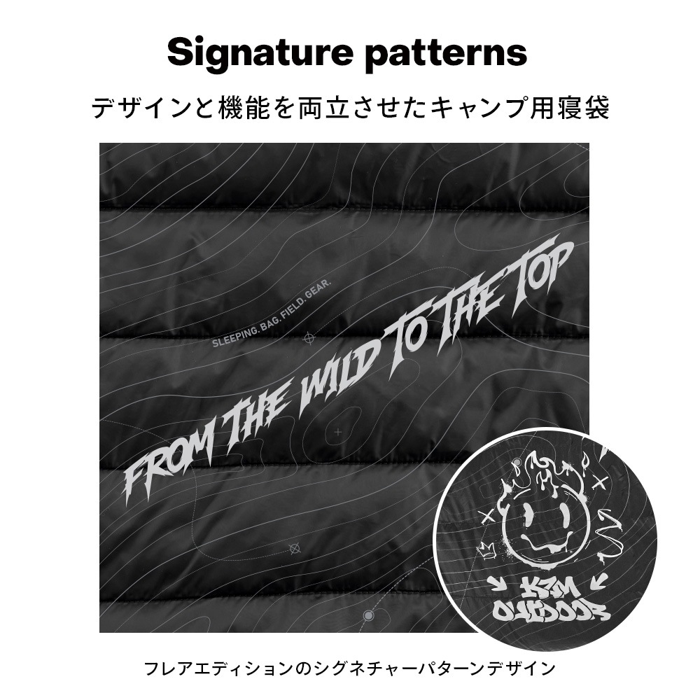 【KZM公式ストア】KZM OUTDOOR カズミ アウトドア フレアエディション ダックダウン寝袋 1000 ブラック 連結可能 寝袋 シュラフ 布団 封筒型 封筒タイプ 幅80×195cm 防水 防風 防寒 キャンプ レジャー 山登り あったかい 保温 収納袋付き 持ち運び 災害 防災 コンパクト