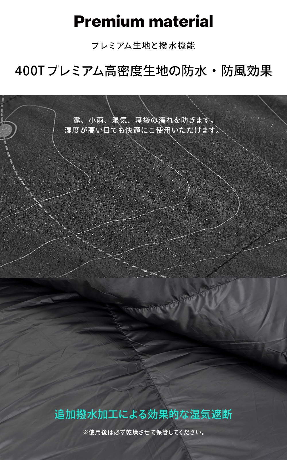 【KZM公式ストア】KZM OUTDOOR カズミ アウトドア フレアエディション ダックダウン寝袋 1000 ブラック 連結可能 寝袋 シュラフ 布団 封筒型 封筒タイプ 幅80×195cm 防水 防風 防寒 キャンプ レジャー 山登り あったかい 保温 収納袋付き 持ち運び 災害 防災 コンパクト