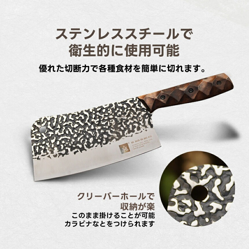 【KZM正規代理店】KZM OUTDOOR カズミアウトドア 中華包丁 小型包丁 携帯 KZM OUTDOOR  クリーパー ナイフ 軽量 ポケットクリーバー フィールドクリーバー マスタークリーバー 肉切り包丁 キャンプ包丁 包丁 キッチン おしゃれ キャンプ用品  キャンプ製品 アウトドア アウトドア\ツール関連
