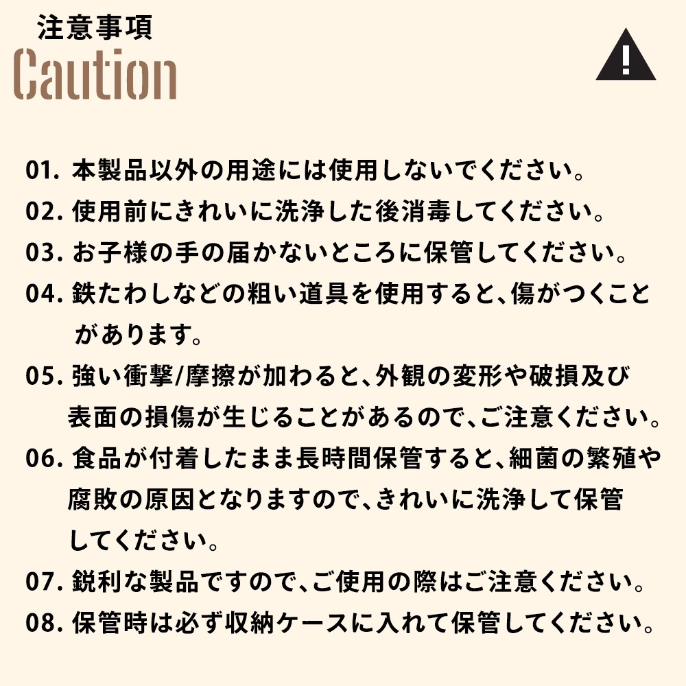 【KZM正規代理店】KZM OUTDOOR カズミアウトドア 中華包丁 小型包丁 携帯 KZM OUTDOOR  クリーパー ナイフ 軽量 ポケットクリーバー フィールドクリーバー マスタークリーバー 肉切り包丁 キャンプ包丁 包丁 キッチン おしゃれ キャンプ用品  キャンプ製品 アウトドア アウトドア\ツール関連