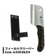 【KZM正規代理店】KZM OUTDOOR カズミアウトドア 中華包丁 小型包丁 携帯 KZM OUTDOOR  クリーパー ナイフ 軽量 ポケットクリーバー フィールドクリーバー マスタークリーバー 肉切り包丁 キャンプ包丁 包丁 キッチン おしゃれ キャンプ用品  キャンプ製品 アウトドア アウトドア\ツール関連