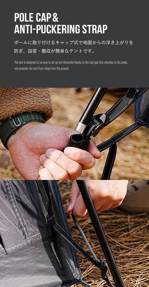 KZM正規代理店】KZM OUTDOOR ビバドームシェルタープライム ブラック