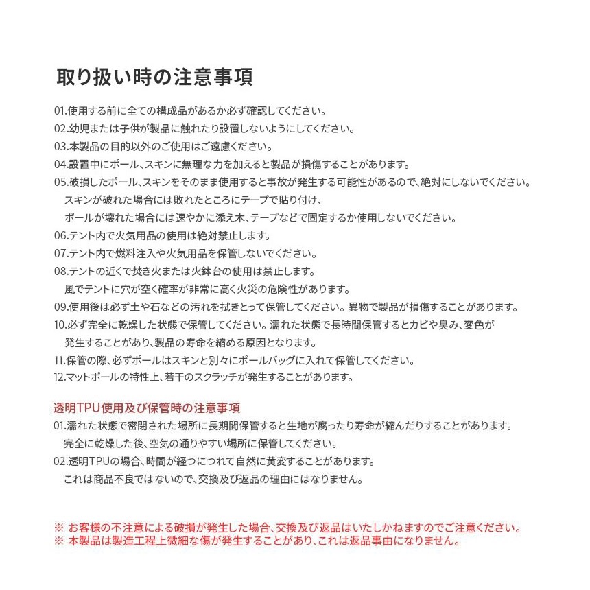 KZM正規代理店】KZM OUTDOOR ビバドームシェルタープライム ブラック