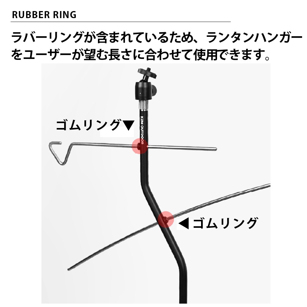 【KZM正規代理店】 KZM カズミ　フィールド クラフト ファイルドライバスタンド サイドスタンド 簡単設置  ランタン コンパクト 収納袋付 アウトドア キャンプ 軽量 ソロキャンプ