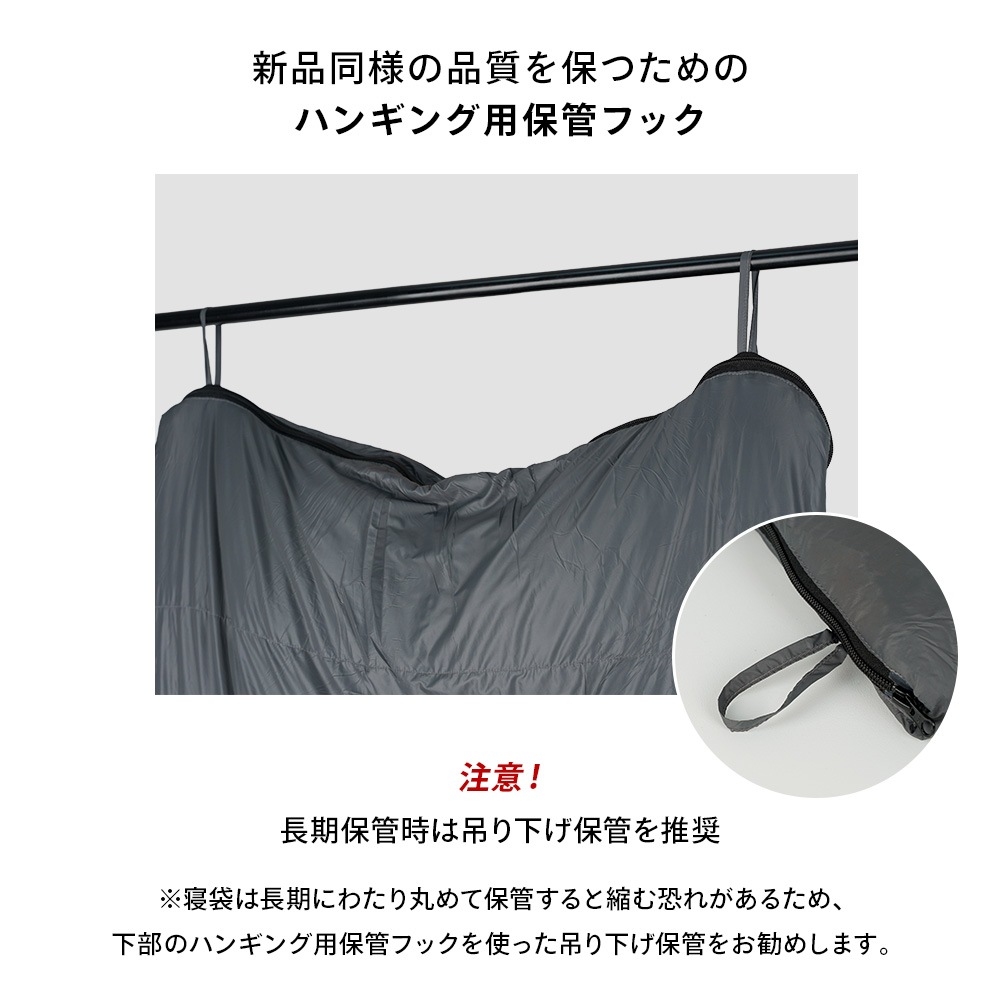 【KZM公式ストア】KZM OUTDOOR カズミ アウトドア サイレンス ダックダウン寝袋 1500 チャコール 連結可能 寝袋 シュラフ 布団 封筒型 封筒タイプ 幅80×195cm 防水 防風 防寒 キャンプ レジャー 山登り あったかい 保温 収納袋付き 持ち運び 災害 防災 コンパクト