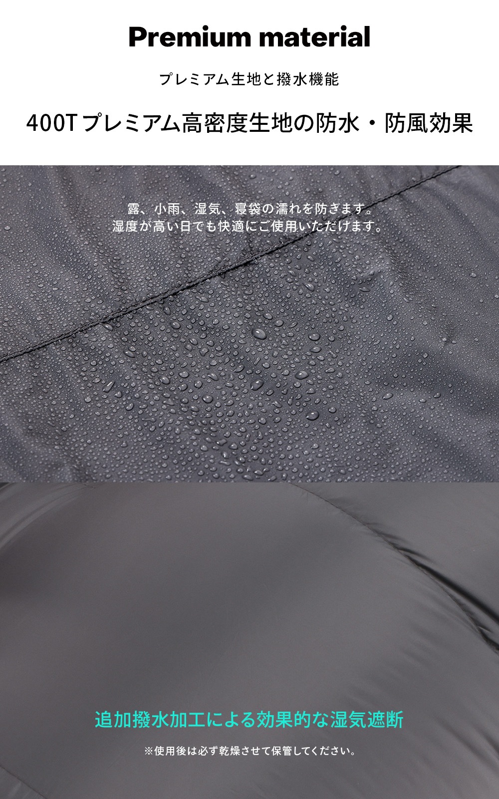 【KZM公式ストア】KZM OUTDOOR カズミ アウトドア サイレンス ダックダウン寝袋 1500 チャコール 連結可能 寝袋 シュラフ 布団 封筒型 封筒タイプ 幅80×195cm 防水 防風 防寒 キャンプ レジャー 山登り あったかい 保温 収納袋付き 持ち運び 災害 防災 コンパクト