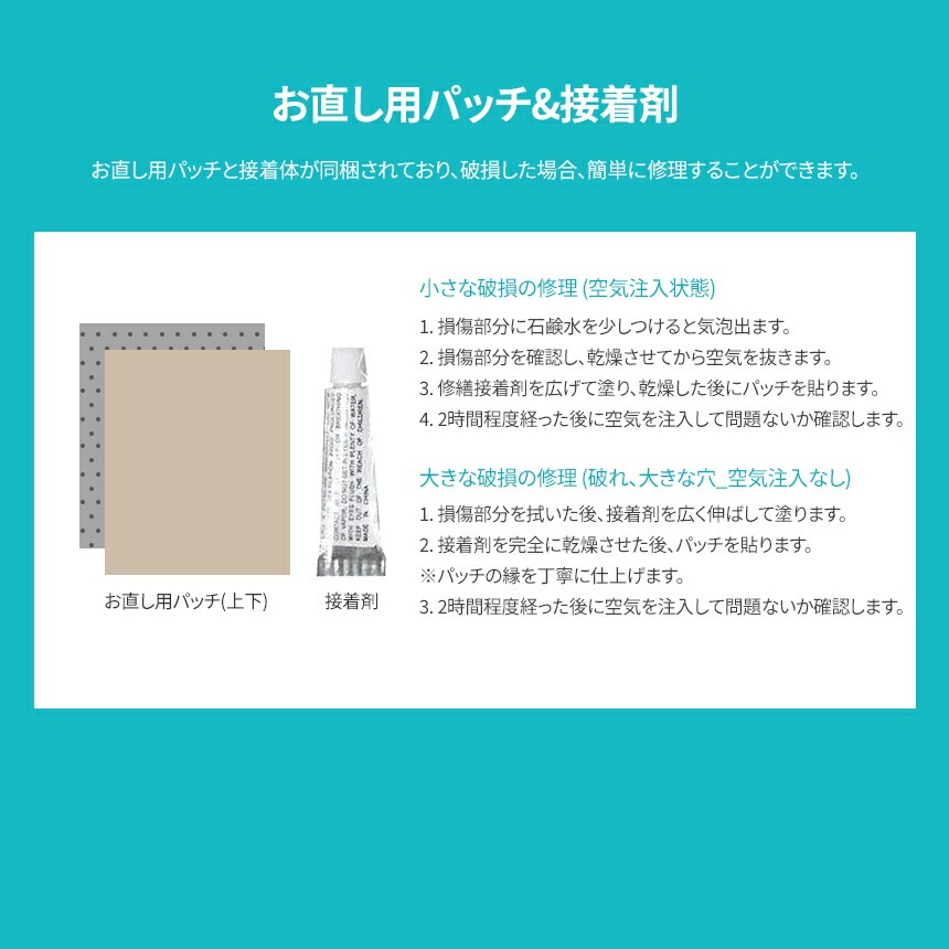 【廃盤】エア枕 空気枕 エアピロー  自動膨張式 キャンプ 車中泊 旅行 出張 アウトドア 幅52×34cm  キャンプ   車中泊 アウトドア キャンプ用品 レジャー 花見 防災グッズ  エアバンプ
