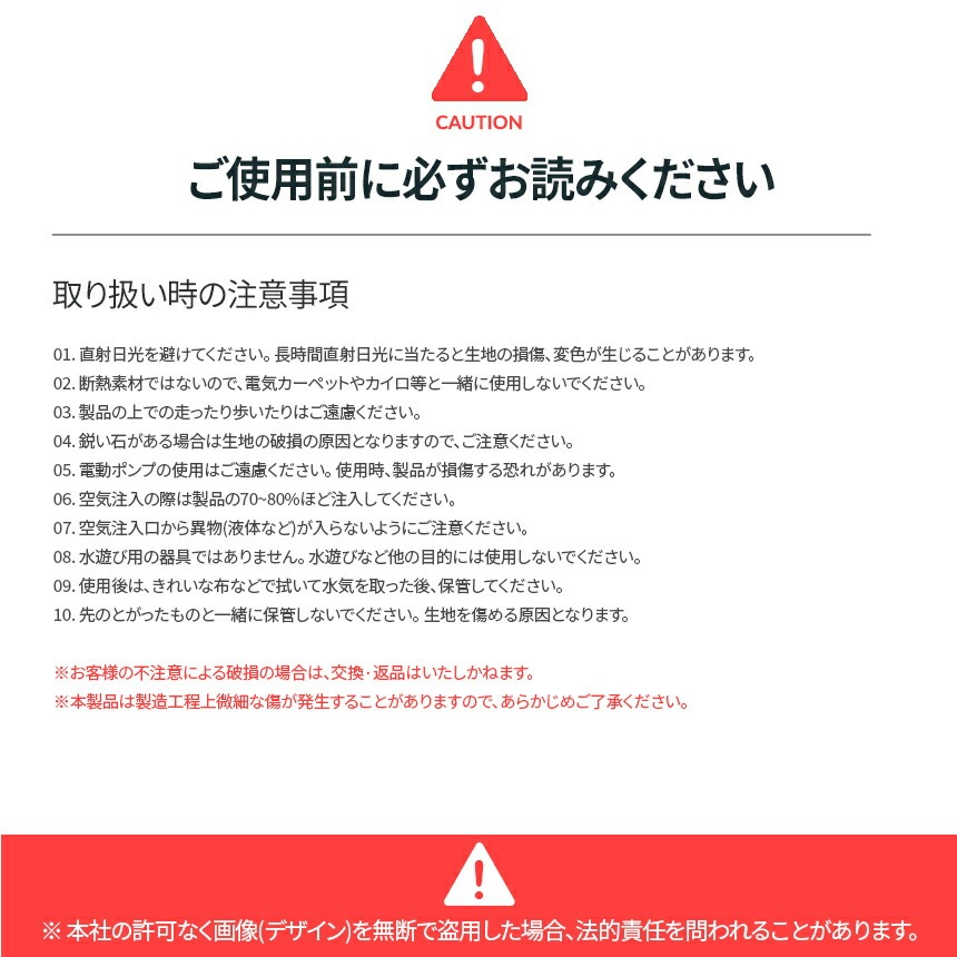 【廃盤】エア枕 空気枕 エアピロー  自動膨張式 キャンプ 車中泊 旅行 出張 アウトドア 幅52×34cm  キャンプ   車中泊 アウトドア キャンプ用品 レジャー 花見 防災グッズ  エアバンプ
