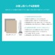 【廃盤】エア枕 空気枕 エアピロー  自動膨張式 キャンプ 車中泊 旅行 出張 アウトドア 幅52×34cm  キャンプ   車中泊 アウトドア キャンプ用品 レジャー 花見 防災グッズ  エアバンプ