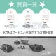 【廃盤】エア枕 空気枕 エアピロー  自動膨張式 キャンプ 車中泊 旅行 出張 アウトドア 幅52×34cm  キャンプ   車中泊 アウトドア キャンプ用品 レジャー 花見 防災グッズ  エアバンプ