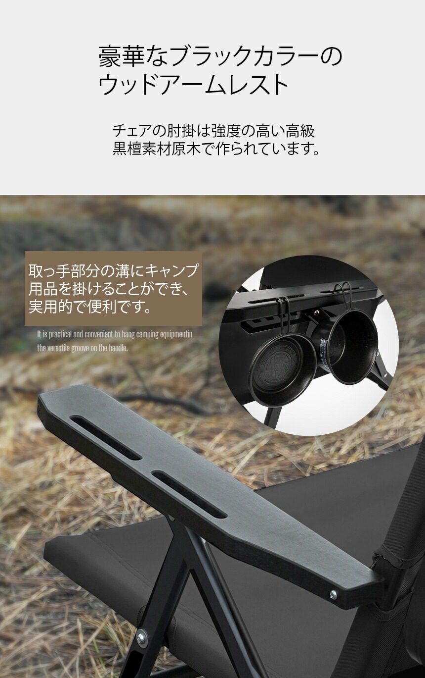 【KZM正規代理店】KZM OUTDOOR カズミアウトドア カズミ ダウンヒルチェアリロード アウトドアチェア 折りたたみ 椅子 軽量 キャンプ椅子 リゾートチェア おしゃれ キャンプ用品  ソロキャンプ キャンプ製品 アウトドア インテリア 室内