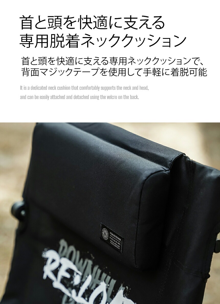 【KZM正規代理店】KZM OUTDOOR カズミアウトドア カズミ ダウンヒルチェアリロード アウトドアチェア 折りたたみ 椅子 軽量 キャンプ椅子 リゾートチェア おしゃれ キャンプ用品  ソロキャンプ キャンプ製品 アウトドア インテリア 室内