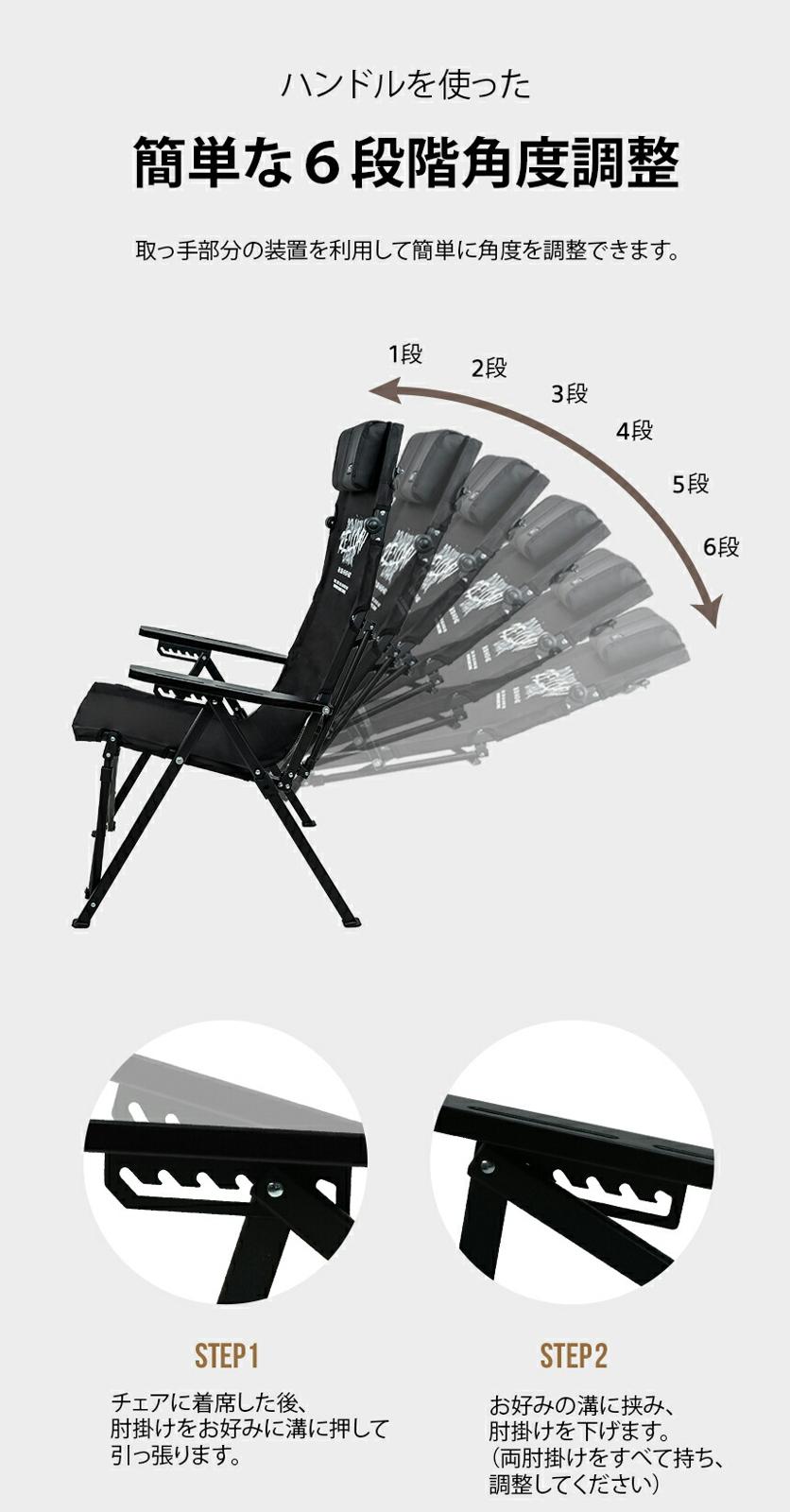 【KZM正規代理店】KZM OUTDOOR カズミアウトドア カズミ ダウンヒルチェアリロード アウトドアチェア 折りたたみ 椅子 軽量 キャンプ椅子 リゾートチェア おしゃれ キャンプ用品  ソロキャンプ キャンプ製品 アウトドア インテリア 室内