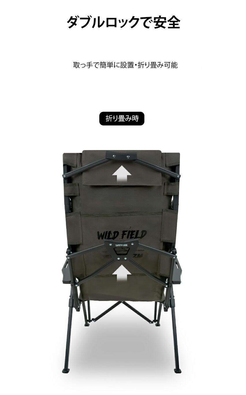 【KZM正規代理店】KZM OUTDOOR カズミアウトドア カズミ ダウンヒルチェアリロード アウトドアチェア 折りたたみ 椅子 軽量 キャンプ椅子 リゾートチェア おしゃれ キャンプ用品  ソロキャンプ キャンプ製品 アウトドア インテリア 室内