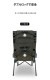【KZM正規代理店】KZM OUTDOOR カズミアウトドア カズミ ダウンヒルチェアリロード アウトドアチェア 折りたたみ 椅子 軽量 キャンプ椅子 リゾートチェア おしゃれ キャンプ用品  ソロキャンプ キャンプ製品 アウトドア インテリア 室内