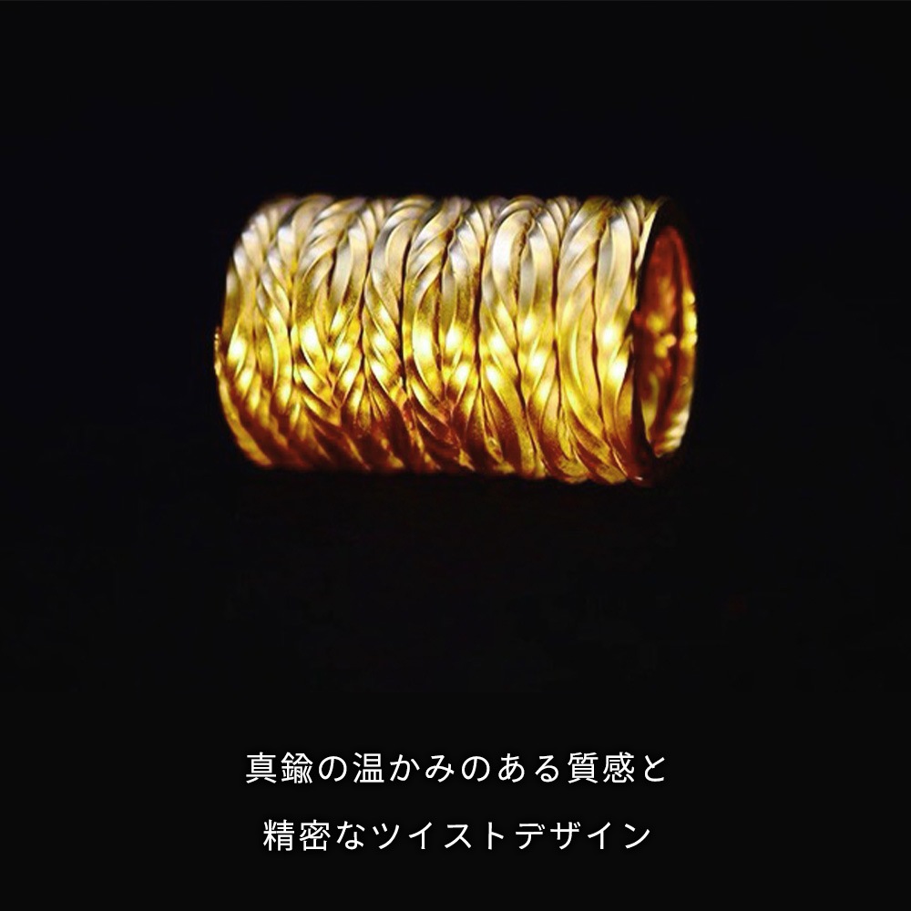 MOUNTAIN SOUL 山魂 ハンドメイド Goalzero ランタン用 真鍮スパイラルガード led ランタン カスタムパーツ オプション 飾り ゴールド キャンプ レトロ アンティーク おしゃれ 小型 LEDライト ソーラー ゴールゼロ アクセサリ