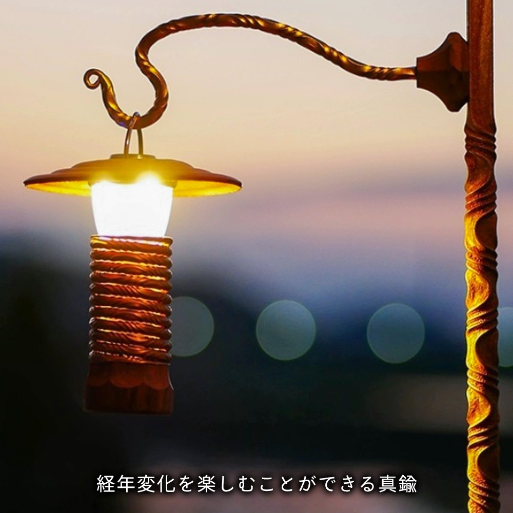 MOUNTAIN SOUL 山魂 ハンドメイド Goalzero ランタン用 真鍮スパイラルガード led ランタン カスタムパーツ オプション 飾り ゴールド キャンプ レトロ アンティーク おしゃれ 小型 LEDライト ソーラー ゴールゼロ アクセサリ