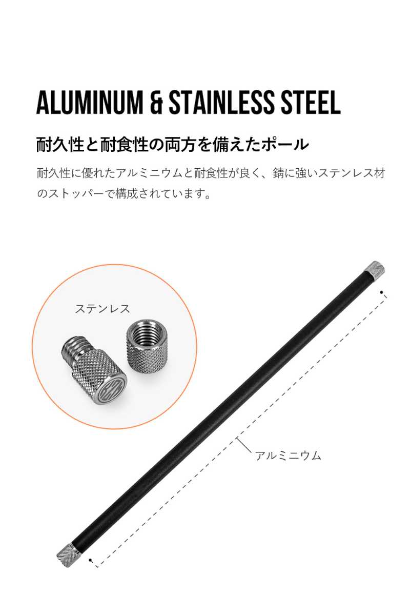 【KZM正規代理店】KZM OUTDOOR カズミアウトドア  直径10mm 1本 フィールドクラフトクランプ ハンガー 純正 パーツ ランタン スタンド ポール 黒 ブラック 追加 ギア 継ぎ足し 棒 スティック キャンプ テーブル