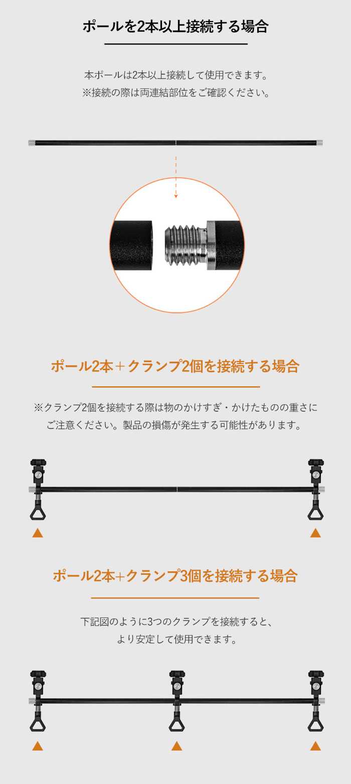 【KZM正規代理店】KZM OUTDOOR カズミアウトドア  直径10mm 1本 フィールドクラフトクランプ ハンガー 純正 パーツ ランタン スタンド ポール 黒 ブラック 追加 ギア 継ぎ足し 棒 スティック キャンプ テーブル