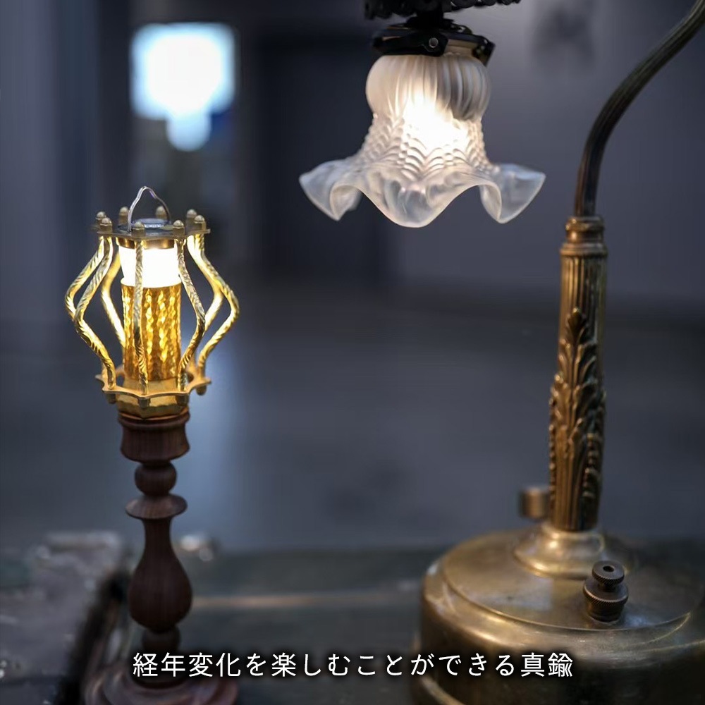 MOUNTAIN SOUL 山魂 ハンドメイド Goalzero ランタン用 真鍮ハンマードガード led ランタン カスタムパーツ オプション 飾り ゴールド キャンプ レトロ アンティーク おしゃれ 小型 LEDライト ソーラー ゴールゼロ アクセサリ