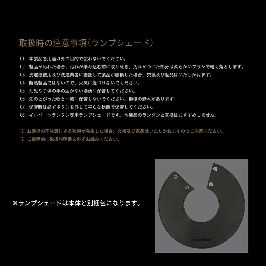 【KZM正規代理店】KZM OUTDOOR カズミアウトドア ギルバートランタン ランタン スタンド 吊り下げ ２WAY LED調光 200ルーメン 70時間 充電式 バッテリー CType バッテリー残量表示 ランプシェード 照明 充電式 EVAキャリーバッグ