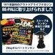 【KZM正規代理店】KZM OUTDOOR カズミアウトドア ギルバートランタン ランタン スタンド 吊り下げ ２WAY LED調光 200ルーメン 70時間 充電式 バッテリー CType バッテリー残量表示 ランプシェード 照明 充電式 EVAキャリーバッグ
