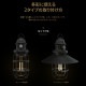 【KZM正規代理店】KZM OUTDOOR カズミアウトドア ギルバートランタン ランタン スタンド 吊り下げ ２WAY LED調光 200ルーメン 70時間 充電式 バッテリー CType バッテリー残量表示 ランプシェード 照明 充電式 EVAキャリーバッグ
