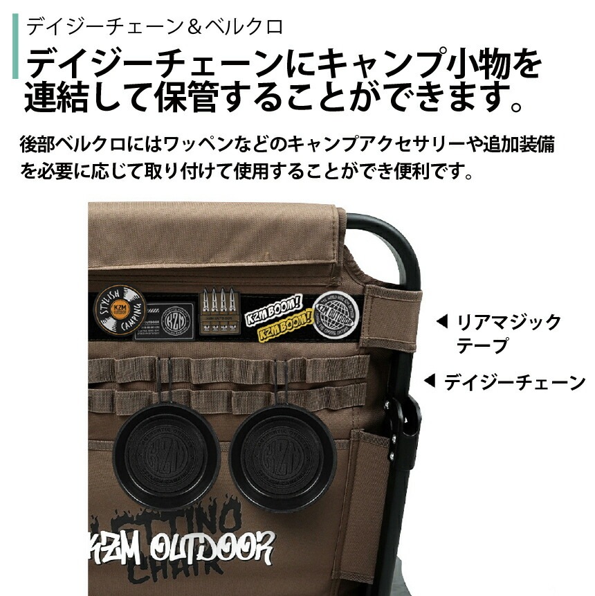 【KZM正規代理店】KZM OUTDOOR カズミアウトドア レティーノチェア Retino 6段階角度調整 ポリエステル生地 ベッドモード ヘッドフレーム キャンプ椅子 チェア コンパクト グレー  軽量 折りたたみ キャンプ用品 イス K24T1C03
