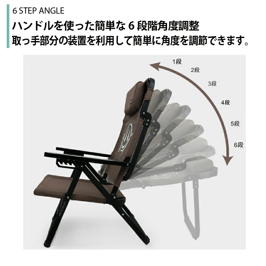 【KZM正規代理店】KZM OUTDOOR カズミアウトドア レティーノチェア Retino 6段階角度調整 ポリエステル生地 ベッドモード ヘッドフレーム キャンプ椅子 チェア コンパクト グレー  軽量 折りたたみ キャンプ用品 イス K24T1C03