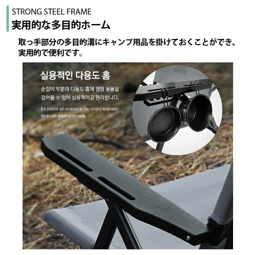 KZM正規代理店】KZM OUTDOOR カズミアウトドア レティーノチェア